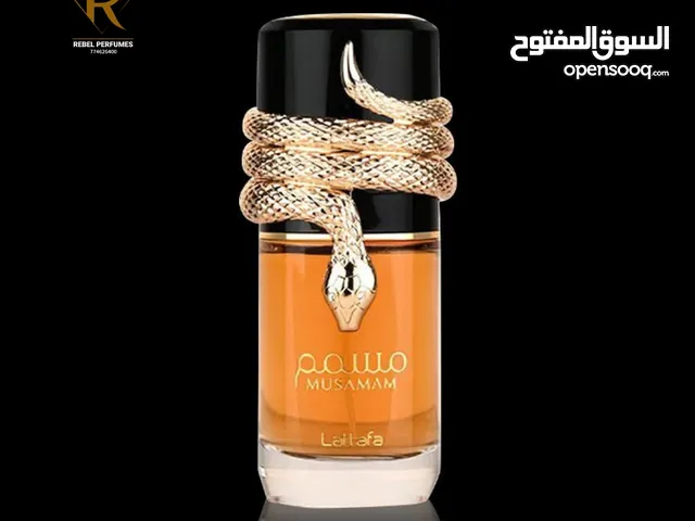 عرض خاص عطر مسمم