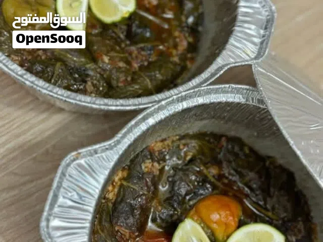 طبخات جاهزه