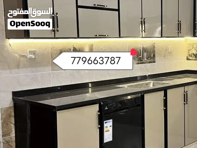 مطابخ تفصيل كل انوع المطابخ جوده عاليه ضمان معا خدمه توصيل تركيب