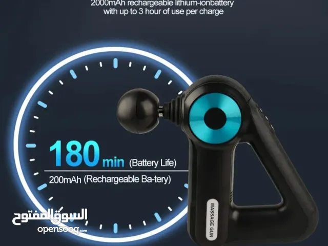 Massage Devices for sale in Amman