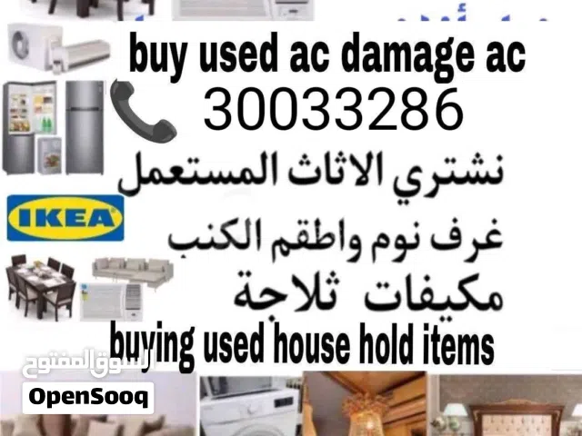 Buying used Bedroom set, sofa set, dining table, fridge split ac window ac tv, ac, washing machine,