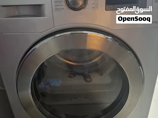 مجفف سامسونج ممتازة