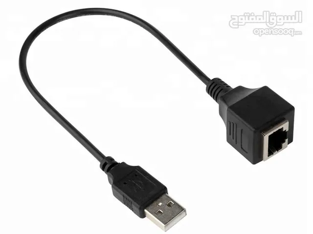 كيبل لتحويل ال USB الى منفذ ايثرنت شبكة USB to RJ45 adapter cable