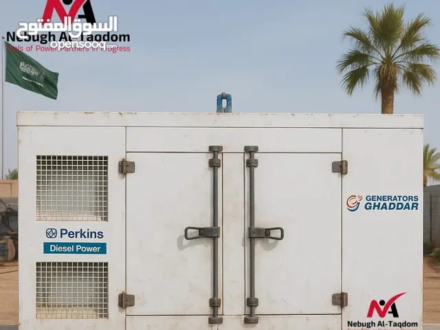 متوفر مولد كهرباء ديزل بيركنز250 KVA أصلي جاهز للبيع