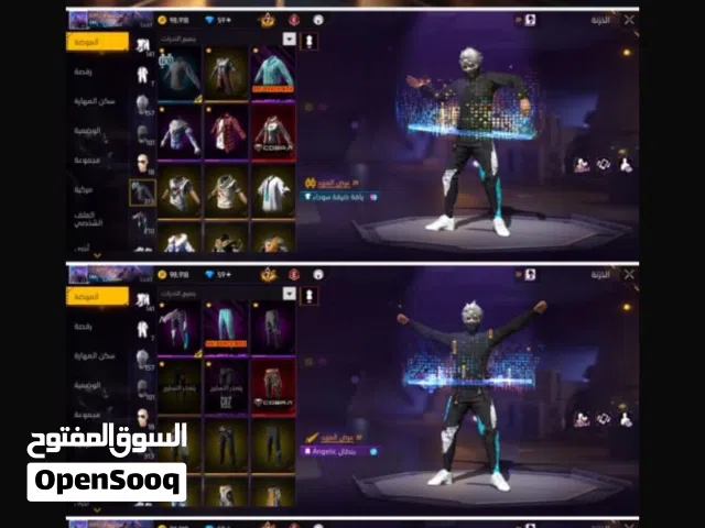 Free Fire Accounts and Characters for Sale in Buraimi