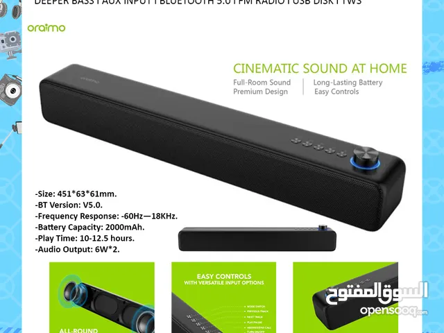 Oraimo OBS-91D Wireless Speaker Cinematic Sound ll Brand-New ll