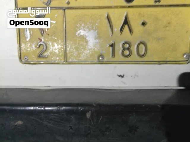 رقم اجره مميز فاصل 2 للبيع