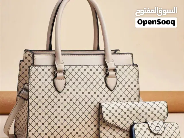Luxury Stylish Bag Available Now Special Offer:  2 Bags Only