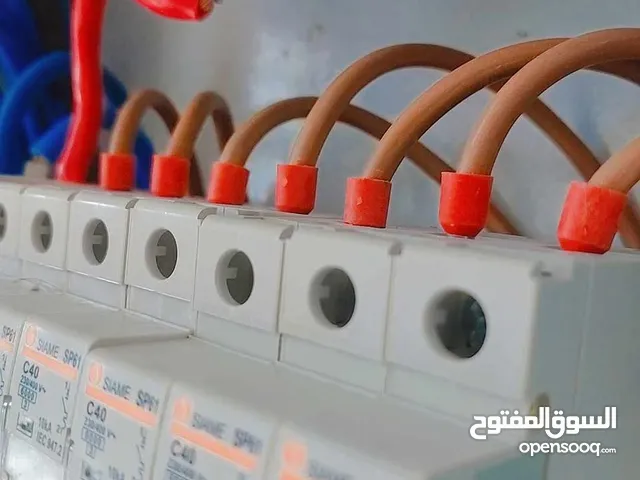 Small Home Appliances Maintenance Services in Karbala