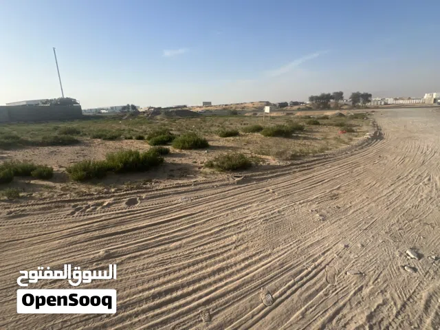 Land FOR SALE IN SHARJAH SAJJA INDUSTRIAL AREA FREE HOLD FOR ALL NATIONALITY