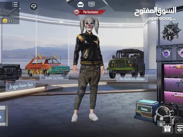 Pubg Accounts and Characters for Sale in Al Batinah