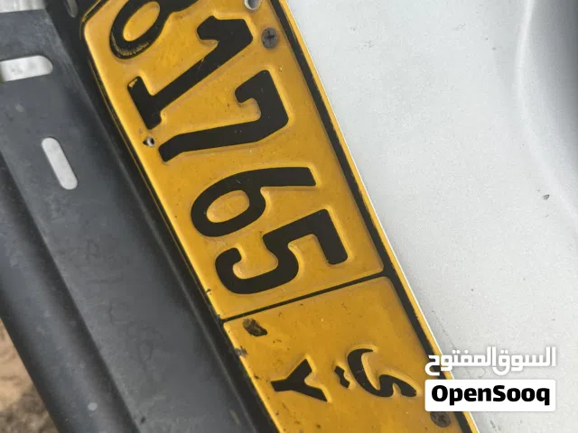 رقم البيع 45