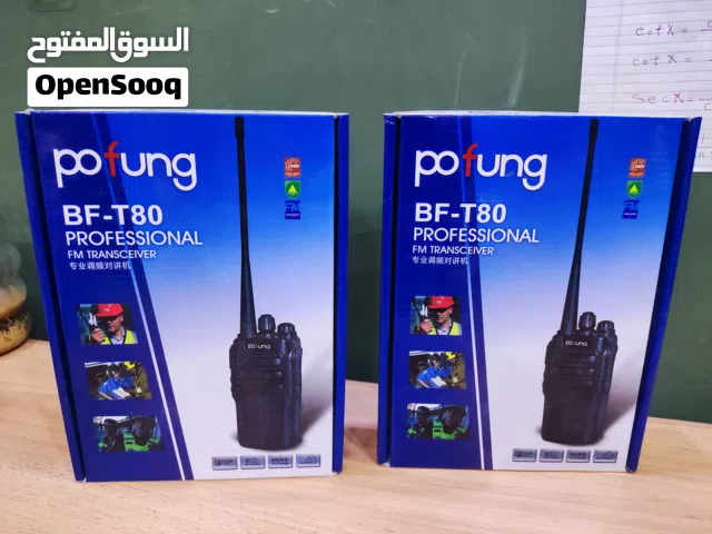 هوكي توكي 2 قطع رجال اعمال بالة اوربي