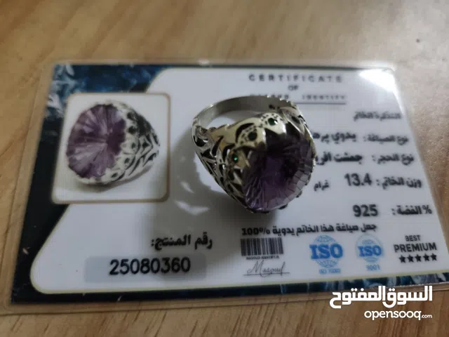 litte negotiation tell me yor price African amethyst certificateed silver