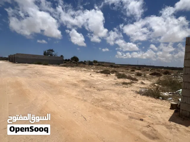 Mixed Use Land for Rent in Misrata Other