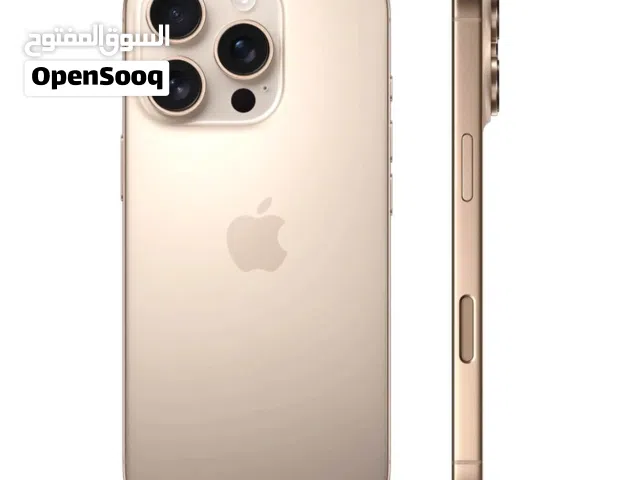 Apple iPhone 16 Pro Max 256 GB in Baghdad