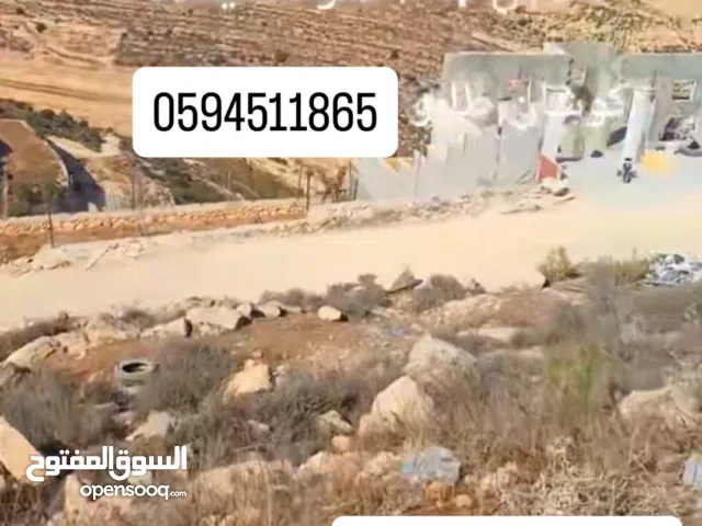 ارض للبيع في تفوح