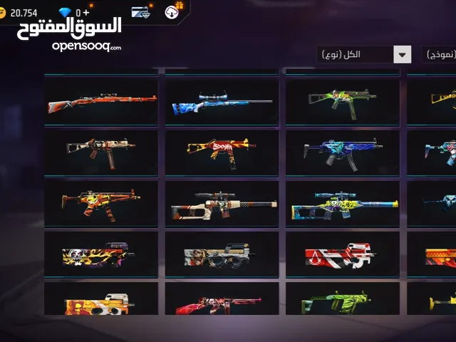 Free Fire Accounts and Characters for Sale in Jerash