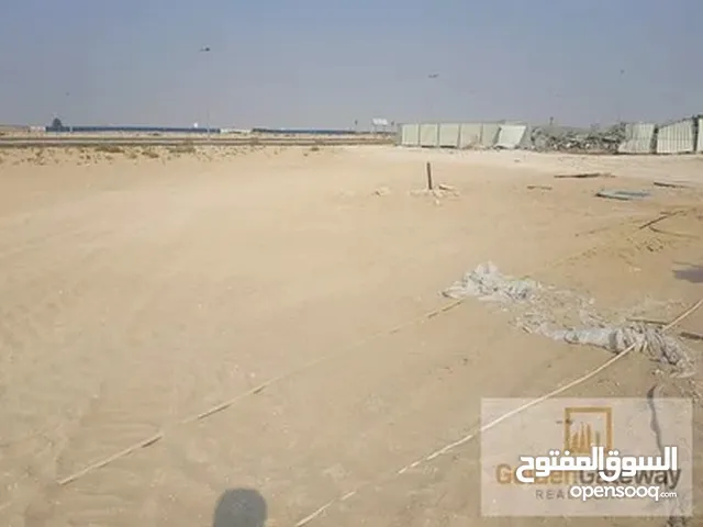 ارض للبيع كبيره 750 الف متر ام صلال محمد