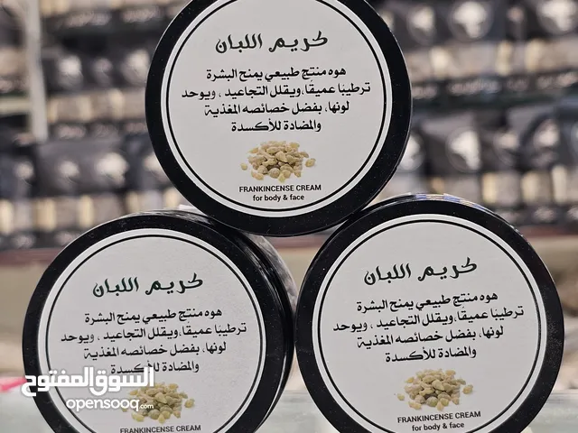 كريم اللبان العماني