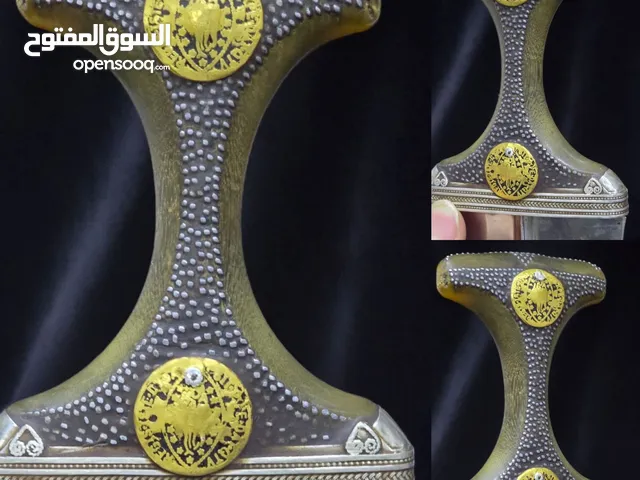 Others for sale in Sana'a