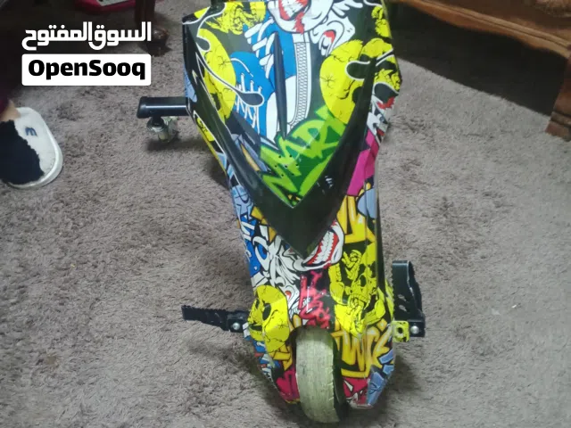 سكوتر كهربا معاه شاحنه ومفتاحه شغال بس  ناقصه بطاريه الموقع المقابلين للتواصل عالوتس