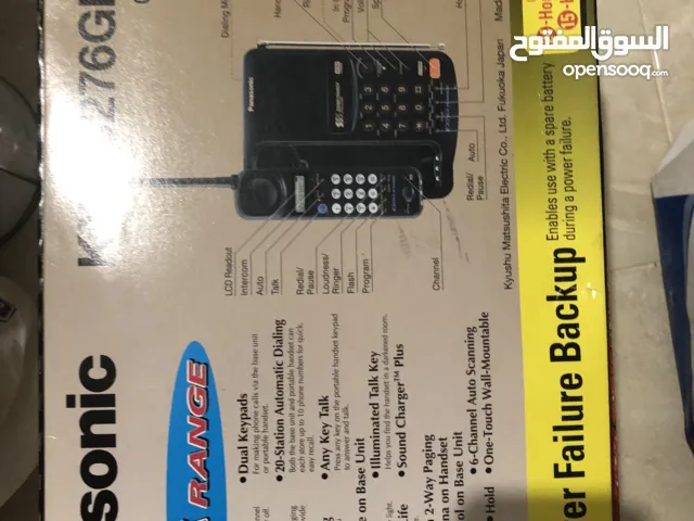 تلفونات منزليه جديده بالكرتون غير مستعمله منوعه