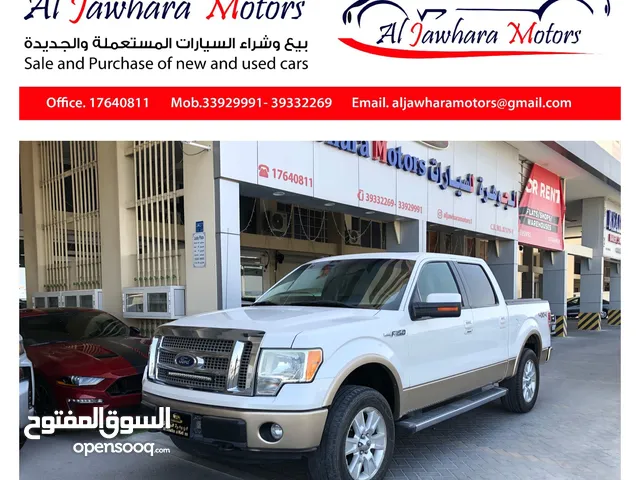 Used Ford F-150 in Central Governorate