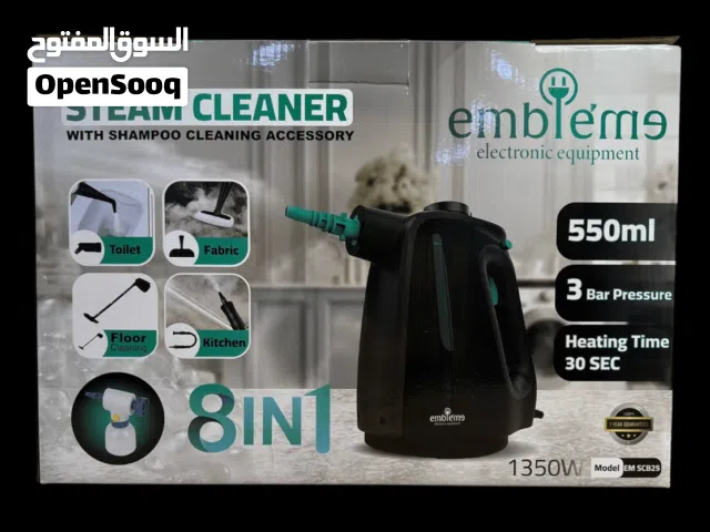 منظفة بخارية 8 في 1 من ماركة امبليوم