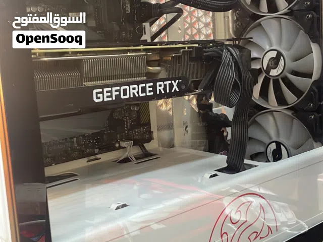تجميعة للبيع