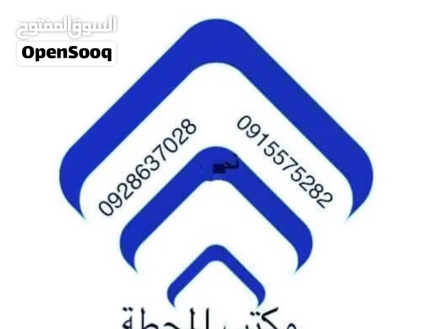 160 m2 3 Bedrooms Apartments for Rent in Tripoli Al-Serraj