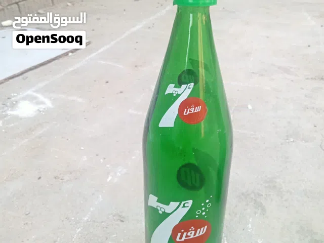 لقطة.. قطعة أصلية من سنة1929 لهواة النوادر