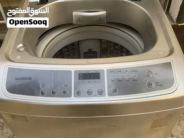 غساله حجم 16 كيلو حقيقي للبيع