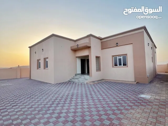 منزل طابق واحد للبيع