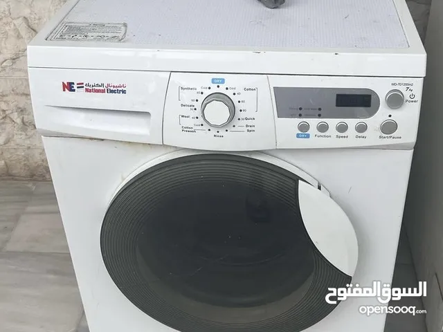 National Electric 7 - 8 Kg Washing Machines in Irbid