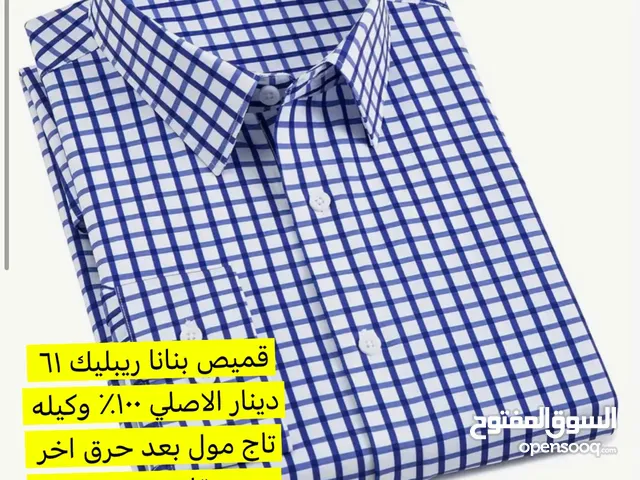 ملابس قمصان وجينزات مقاسات سمول وميديوم وجينزات 32 و 34 فقط كميه محدوده وبيع سعر بلاش