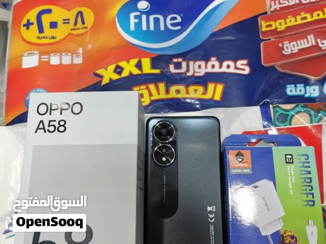 Oppo A58 128 GB in Irbid