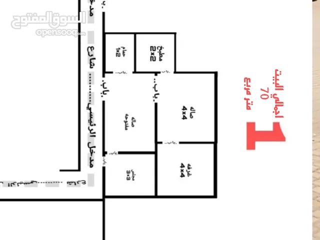 70 m2 2 Bedrooms Townhouse for Sale in Al Hudaydah Al-Hawk
