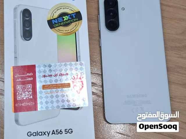 Samsung Galaxy A56 256 GB in Basra