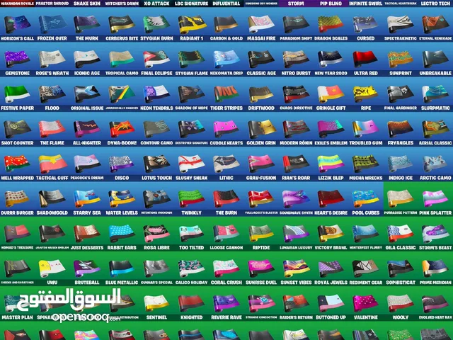 حساب ايدي شيطون بكامل معلوماته مضمون