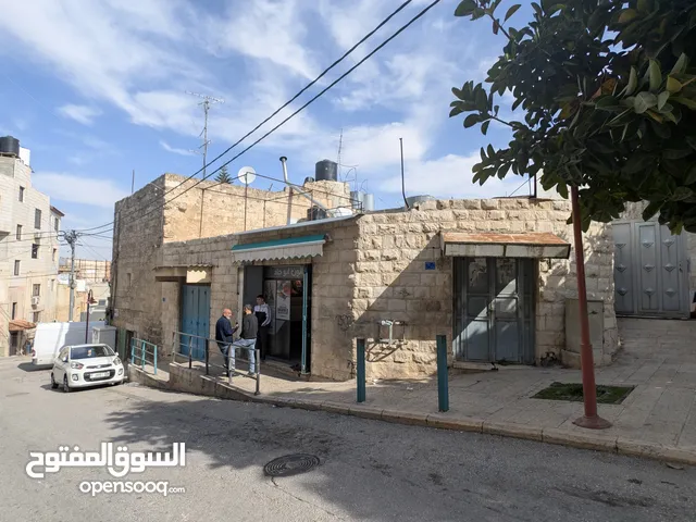 Commercial Land for Sale in Bethlehem Beit Sahur