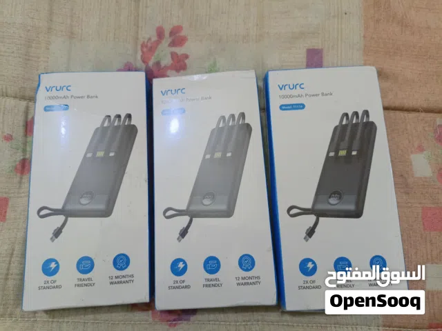 باور بنكات مسلفنة للبيع