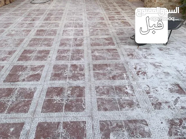 جلاية سراميك ورخام وتنظيف الباركي وتسويه الخرسانات المكان مصراته