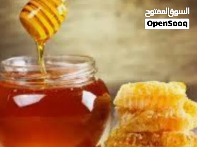 عسل طبيعي جودة عالية النوعية ثلاث انواع مرونة والسحتر والدغموس