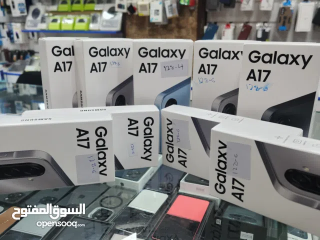 Samsung A17 جديد كفالة الوكيل الرسمي BMS بسعر مميز