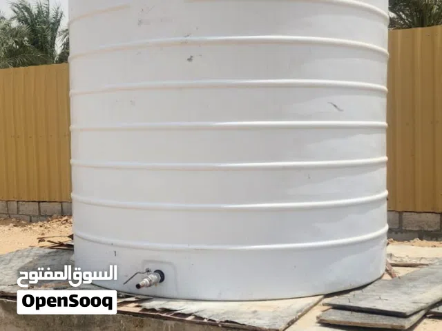 تنكر ماي للبيع