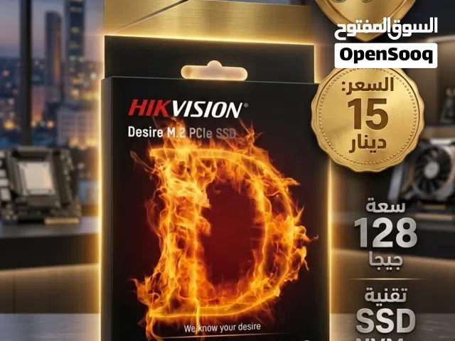 جديد بحالة ممتازة وحده تخزين SSD احسن سعر بسوق
