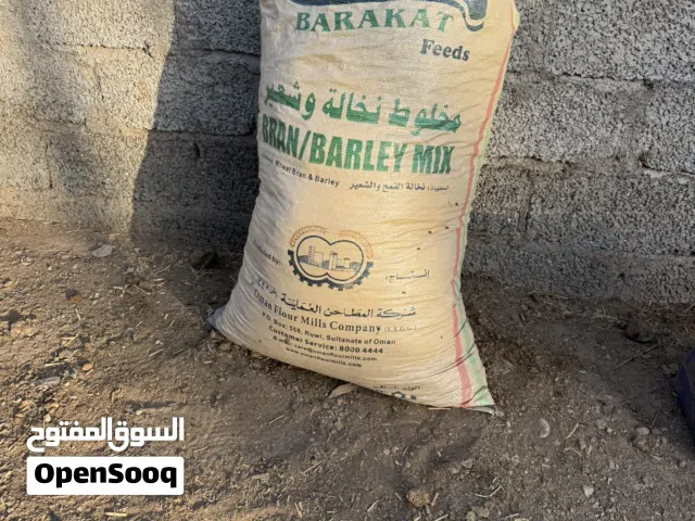 سماد ابقار نظيف