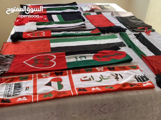 ادوات منوعه للمطبخ