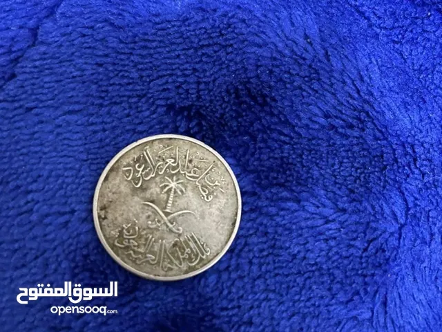 عملات سعودية ورقية قديمة ونادرة جدا